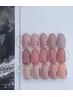 ハンド【初めての方に】ナチュラルグラデーション通常¥6,000→¥5,500