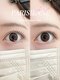 ヴィアス 四日市(Vias)の写真/【自まつ毛派の大人女性へ】瞳が輝くパリジェンヌラッシュリフト★品のある"ナチュラル美"をご提案♪