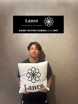 ランス 天神今泉店(Lance)/20代学生