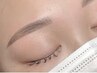 【平日限定でさらにお得！美眉スタイリング】眉wax（アイブロウ眉毛) 4400円