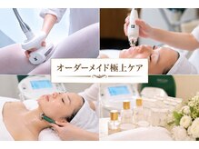 ルモラビューティー 水天宮前店(LUMORABEAUTY)の雰囲気（ガチガチの肩こりを解放！エンダモロジーで羽が生える軽さへ。）