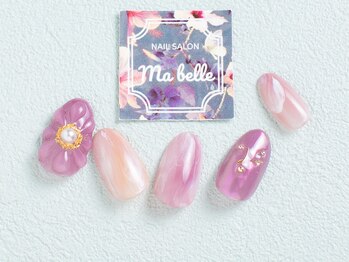 マベル(Ma belle)/ぷっくりお花3.4月キャンペーン