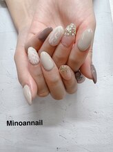 美ノ庵ネイルサロン メトロポリタン前店/