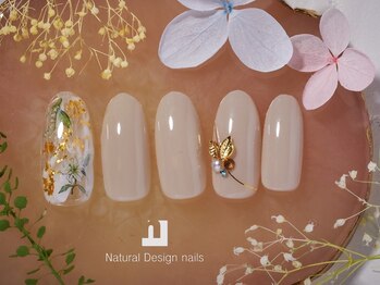 ナチュラルデザイン 品川本店(Natural Design)/オフィスネイル