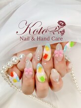 コト(KOTO)/グミネイル/ハリボー/カラフル