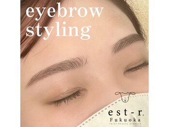 エルモ バイ エストアール 筑紫口店(L'mo by est-r.)/#美眉#アイブロウスタイリング