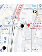 ウリム(uli'm)/駐車場地図