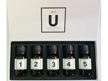 コスメティックスアンドビューティ グランディール/【Uアロマ】メンタルケアにもOK