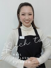 リッチ トゥ 安城店(Rich to) 鈴木 佳乃