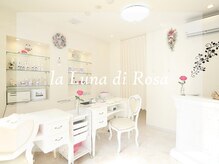 ラ ルナ ディ ロサ(la Luna di Rosa)