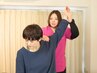 【2回目以降はこちら】ドライマッサージ（整体）上肢or下肢or腰臀部30分¥4200