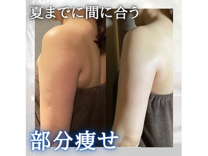 クレアーレ(creare)の写真