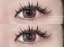 ウォルトウキョウ 渋谷(WOL TOKYO)/束感ワンホンマツエク