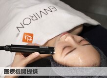 アクティブエイジング 金沢新竪町店