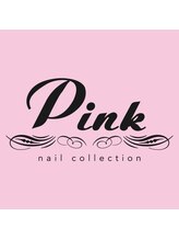 ネイルコレクション ピンク(Nail Collection Pink) 部長