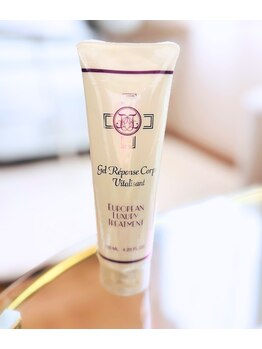 ラジュワード(lajward)/巡りをサポートするボディジェル