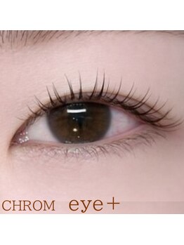 クロム アイプラス 狭山 入曽店(CHROM eye+)/知的★ストレート
