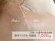 ピミル(PIMIL)の写真