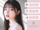 アイ エルサ ラッシュ バイ ニコット 栄店(Eye ELSA lash by nicott)の写真