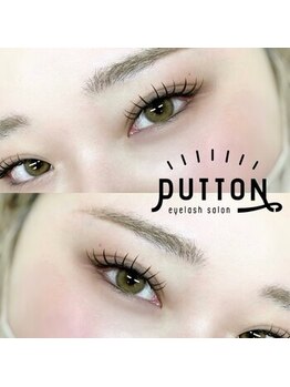 プットン 新宿西口(PUTTON)/バインドロックカラー