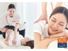 ★首・肩こりが気になる方へ★｜整体+もみほぐし60分