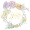 ジャミール(Jamele)のお店ロゴ