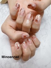 美ノ庵ネイルサロン メトロポリタン前店/