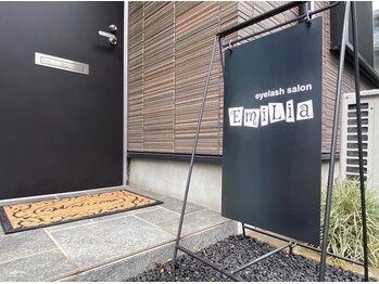 エミリア(EmiLia)/~外観・看板~