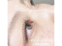 ルシル 阪急塚口店(lucil)/マツエク/ボリュームラッシュ