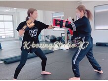 キック＆パンチでストレス発散！動きまくってスッキリ最高☆