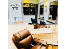 イクシーアイラッシュ(Ixy.)