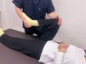 【動くと痛む「股関節・膝・足首の悩み」改善コース】カウンセリング込 60分