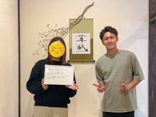 草臥(くたびれ)/お客様フォト＃ドライヘッドスパ