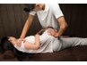 【体の不調を整えたい方へ】姿勢矯正+全身リラックスバランス整体　¥1,980