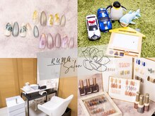ルナサロン(RUNA.salon)