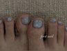【foot】　magnet  powder 