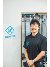 キージム(Kii GYM) 奥田 貴史