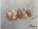 戸村◎サンプルアート ¥6,900