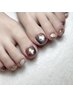 【Foot】人気No.1デザインコース　￥8700