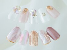 グラティフィープラスレスト(gratify＋rest)