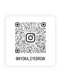 イル(il) Instagram:ikyoka_eyebrow