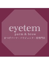 アイテム 三国ケ丘駅前店(eyetem)&nbsp;フジタ 