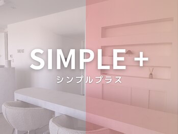 トリート 西宮北口店(TREAT)/