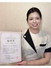 ピュアノア 神戸垂水店 水王