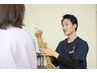 【姿勢・猫背】矯正整体or筋膜整体（30分）￥4400