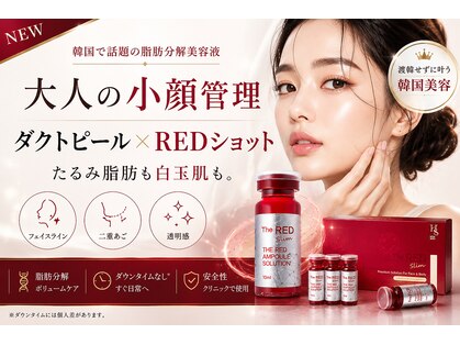 ヌナ(NOONA)の写真