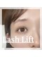 ヌック(Nook)の写真/初めての方にもオススメ◎マンツーマンで叶える理想のお目元★お悩みに合わせて施術をしていきます♪