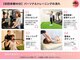 ビーモア 麻布店(Be more)の写真