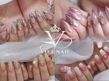 ヴィエル ネイル(VIEL NAIL)