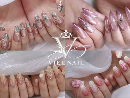 ヴィエル ネイル(VIEL NAIL)の写真